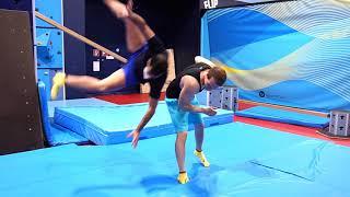 FlipLab Schwechat - Trampoline Fun Session