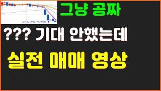 기대 안했는데 떠먹여줍니다