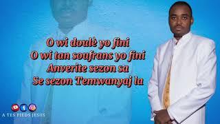 SEZON TEMWANYAJ LA - DELLY BENSON FEAT CASSANDRA GUILLAUME | 1 HEURE  - LYRICS | PAROLE