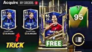 TRICK !! To Get Easily 93-94 Tradable Players | I Exchanged 95 Rated Players