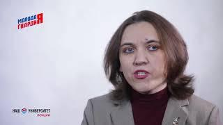 Революция 1917 года в Якутии  февральско мартовские события – Наталья Радченко
