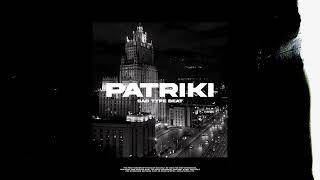 [SOLD] Macan x Jakone x Ramil Sad Type Beat - "Patriki"