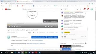 6 дом гороскопа. Как слабости сделать своей силой?