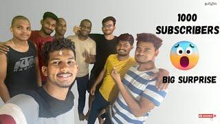 1000 Subscribers Celebration Video | Big Surprise | தமிழ் | Bhuvanesan S #tamil #bhuvanesans