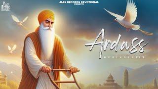 Ardass (Official Video) Gurinderjit | New Punjabi Shabad 2024 | Jass Records Devotional