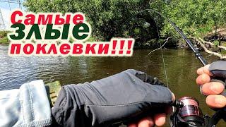РЫБАЛКА НА САМОМ ТРУДНОДОСТУПНОМ ПЕРЕКАТЕ!!!
