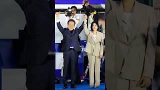 Lee Jae-myung Wins South Korean President Election