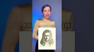 Спорим, ты не знаешь школьную Биологию? #биологияегэ #биологияогэ #огэ #егэ