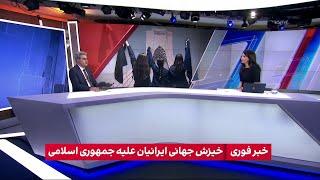 گزارش نهایی مجلس شورای اسلامی درباره‌‌ی علت کشته شدن مهسا امینی