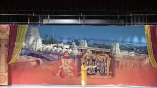 Sruthilayalu 2018 - Ramadasu Tarakamantramu Roopakam