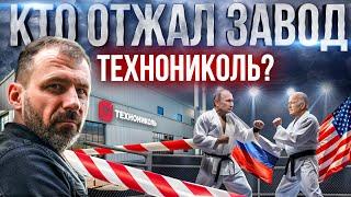 Рыбаков продал активы | Как вести бизнес в Европе? Мировая торговля и СВО | Игорь Рыбаков