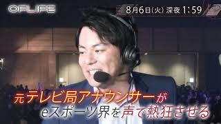 #40 平岩康佑編