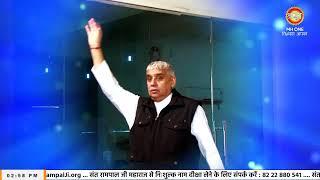 Shraddha TV Satsang 11-10-2024 || Episode: 2710 || Sant Rampal Ji Maharaj Live Satsang