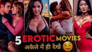 Top 5 Best Watch Alone Hollywood Movies On Netflix | Best adult movies on netflix