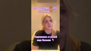 Инсайт! ️Бери и применяй ! #ландшафтный_дизайн #ландшафт