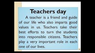 Teachers day Essay or speech in English, by Smile Please World