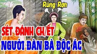 Kể Truyện Đêm Khuya, Sét Đánh Lộ Ra Bí Mật Tội Ác Được Che Giấu ...Nghe Sởn Da Gà