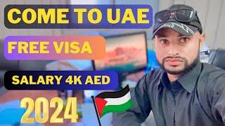 Come to UAE | jobs in uae | working in UAE  @noontravels