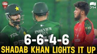 Shadab Khan’s Dominating With Skill & Style  | Pakistan vs Bangladesh | 1st T20I 2025 | PCB | M3P1K