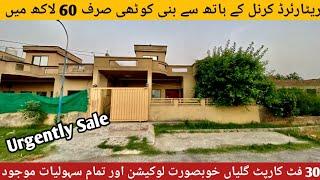 low prize House for sale on investor rate in rawalpindi 03045399071#askariproperties