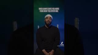 Al Shakur, The Appreciative, اَلشَّكُور | His Majesty | Ammar Alshukry