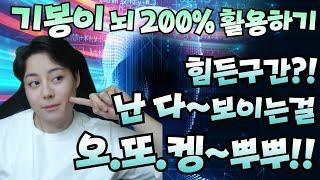 ［파워볼실시간］다들 자기들이 1등이라네 ㅠㅠ 힝 나를두고...힝...