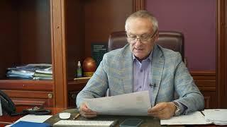 Валерий Баранов подвел итоги про День города
