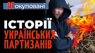 УКРАЇНСЬКИЙ СПРОТИВ ЗНИЩУЄ ВСЕ РОСІЙСЬКЕ: як Жовта стрічка перемагає на окупованих територіях