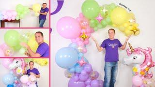 COMO HACER UN ARCO DE GLOBOS  decoracion cumpleaños - balloon decoration - gustavo gg