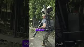 СЕКРЕТНАЯ РАЗРАБОТКА РУССКИХ #Razvedos #Разведос #FPV-дроны #убийца_дронов #Лаборатория_ППШ #shorts