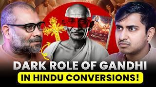 Dark Role of Gandhi In Hindu Conversions! 500 Years of Brutal Hindu Tortures! | Swami Vigyananand ji