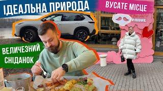 МЕНІ 32 🫣 ЗДОРОВЕННИЙ СНІДАНОК, ВУСАТЕ КАФЕ і ДАРИНА на озері ВІДРО  Ваш УЛЮБЛЕНИЙ ФОРМАТ!