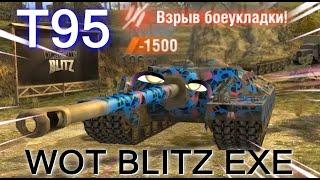 T95 WOT BLITZ EXE SPIDRAN ПО АМЕРИКАНСКИ