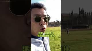 今天和大家分享一下美国各主要城市的房价租售比