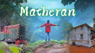 | Matheran Hill Station | Matheran Hill Station In Monsoon | Matheran Travel Full Guide |