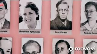 Во славу Державы, без права на славу