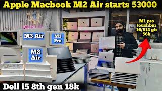 MacBook Pro Only 13999 | Apple Macbook M2 Air starts 53000  | Dell i5 8th gen 18k with Gifts