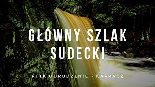 Główny Szlak Sudecki (EP03): PTTK Odrodzenie - Karpacz