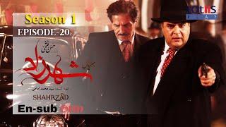 Shahrzad Series E1_20 [English subtitle] | سریال شهرزاد قسمت ۲۰ | زیرنویس انگلیسی