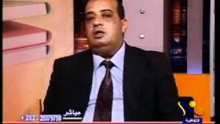 د  سيد نافع   التعليم والتعلم   4