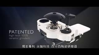 發現飛利浦Saeco全自動義式咖啡機的沖煮設計 - 中文版