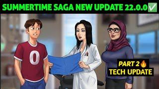 SUMMERTIME SAGA TECH UPDATE PART 2 RELEASE DATE/ SUMMERTIME NEW UPDATE 22.0 /WHAT A LEGEND 0.7 NEWS