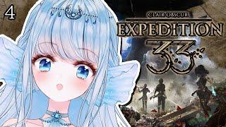 【CLAIR OBSCURE: EXPEDITION 33】Esquie's Nest Timeeeeeeeeeeeee