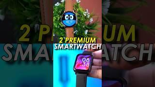2025's Smartwatch under 2000 #techrx #shorts #shortsvideo #smartwatch
