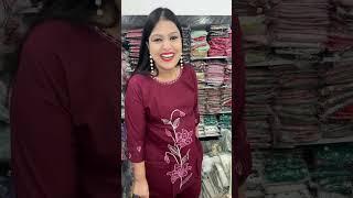 || SALE OF BEST ARTICLES || PRICE UNBEATABLE ||GRAB BRANDED COLLECTION ON SALE || 8484086844 ||