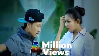 ဇေရဲ - အိုက်(စ်)ခရင် (Official MV)