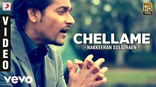 Nakkeeran Solgiraen - Chellame Video | Nakkeeran ft. Arjun, Yegavaani