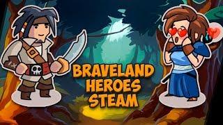 Braveland Heroes - Новый старт в Steam |Прохождение|