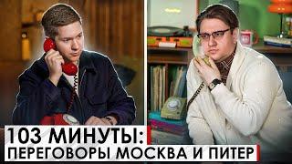 Винтажные часы на грани: Инвестиции или эмоции? Обсуждение с часовщиком-реставратором Германом
