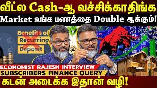 மாதம் ₹38,000 சம்பளம்...₹2000 SIP...₹7.5 லட்சம் கடன்...எப்படி Financial plan பண்ணுவது? | ET TAMIL |